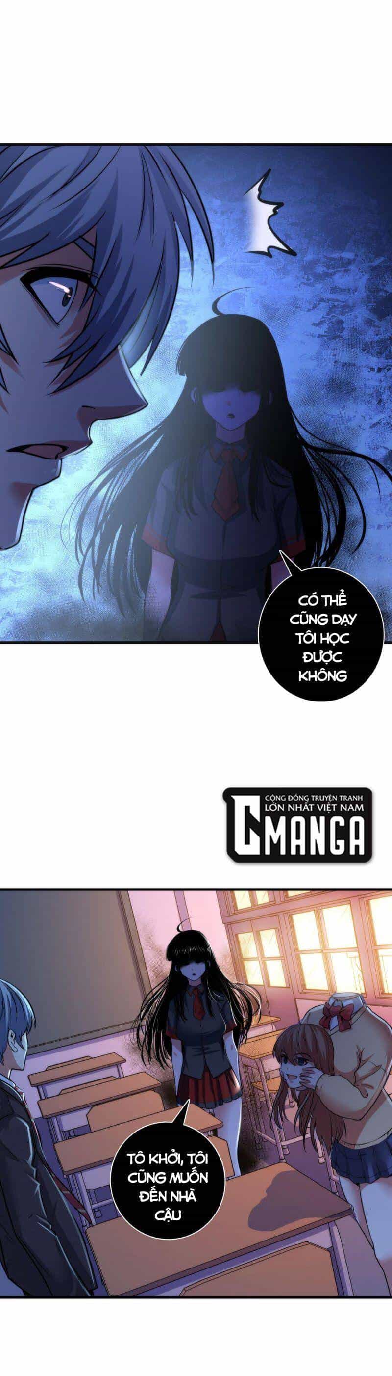 Trở Thành Thần Chủ Cthulhu - Chương 50 - ảnh 12