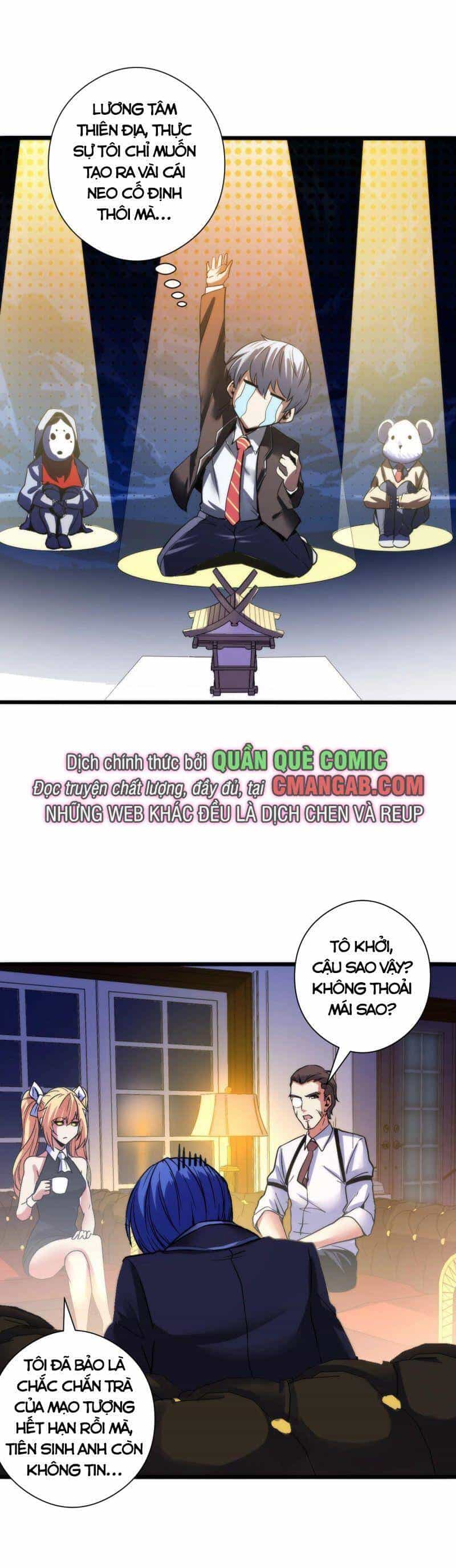 Trở Thành Thần Chủ Cthulhu - Chương 51 - ảnh 19