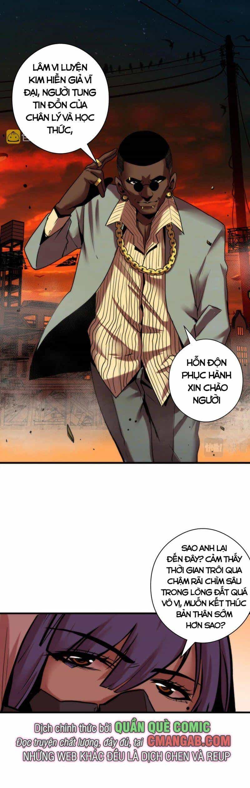 Trở Thành Thần Chủ Cthulhu - Chương 51 - ảnh 27