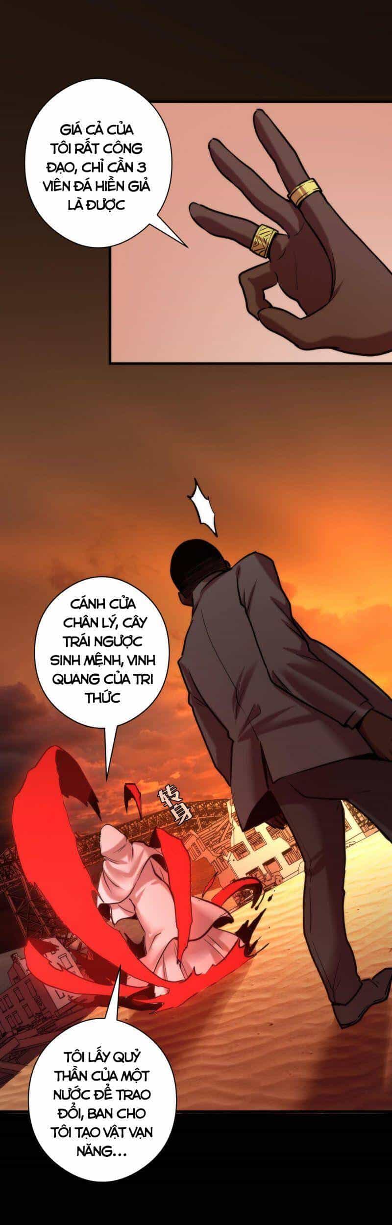 Trở Thành Thần Chủ Cthulhu - Chương 51 - ảnh 29