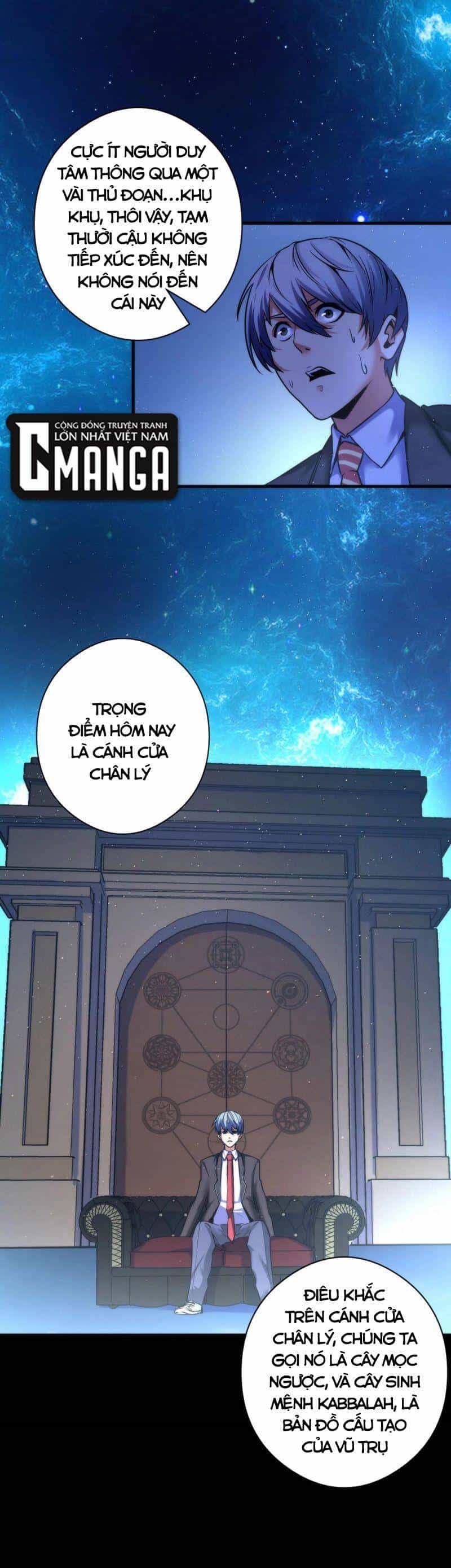 Trở Thành Thần Chủ Cthulhu - Chương 52 - ảnh 13