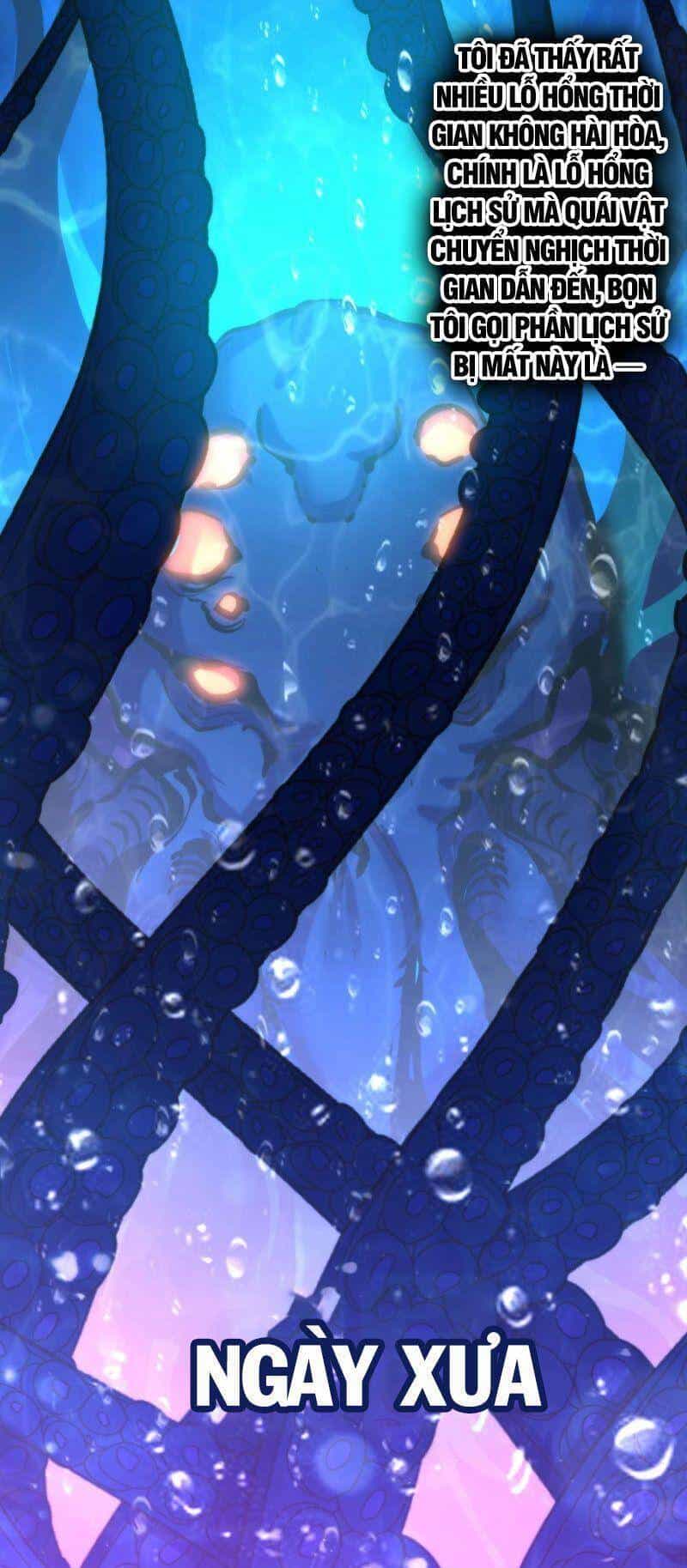 Trở Thành Thần Chủ Cthulhu - Chương 52 - ảnh 33