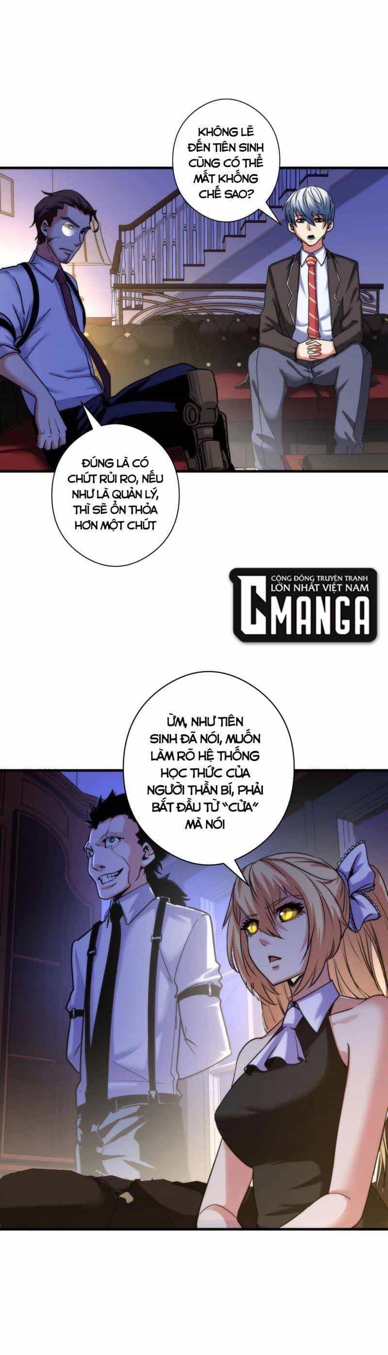 Trở Thành Thần Chủ Cthulhu - Chương 52 - ảnh 4