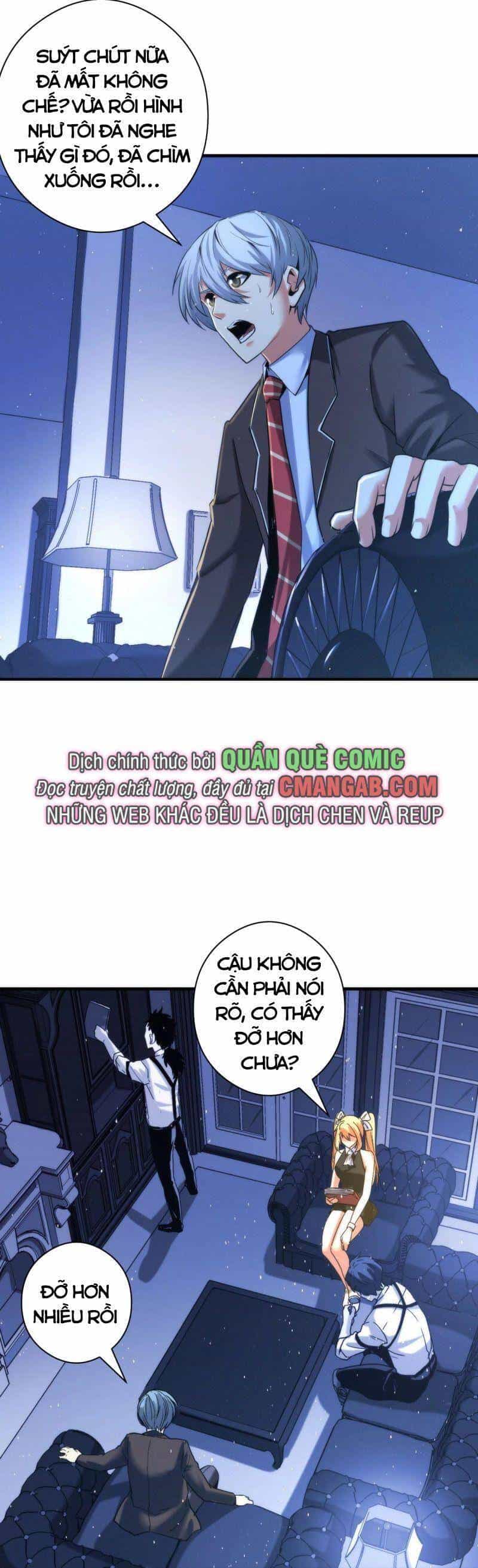 Trở Thành Thần Chủ Cthulhu - Chương 53 - ảnh 18
