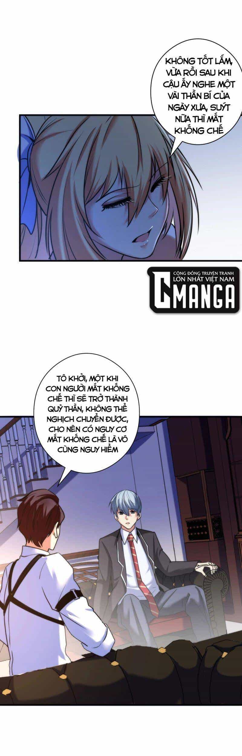 Trở Thành Thần Chủ Cthulhu - Chương 53 - ảnh 29
