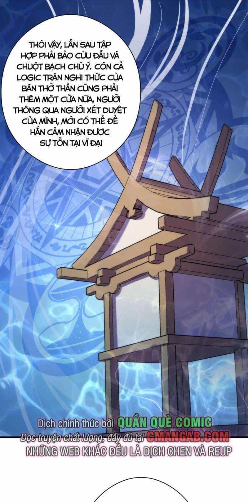 Trở Thành Thần Chủ Cthulhu - Chương 53 - ảnh 37