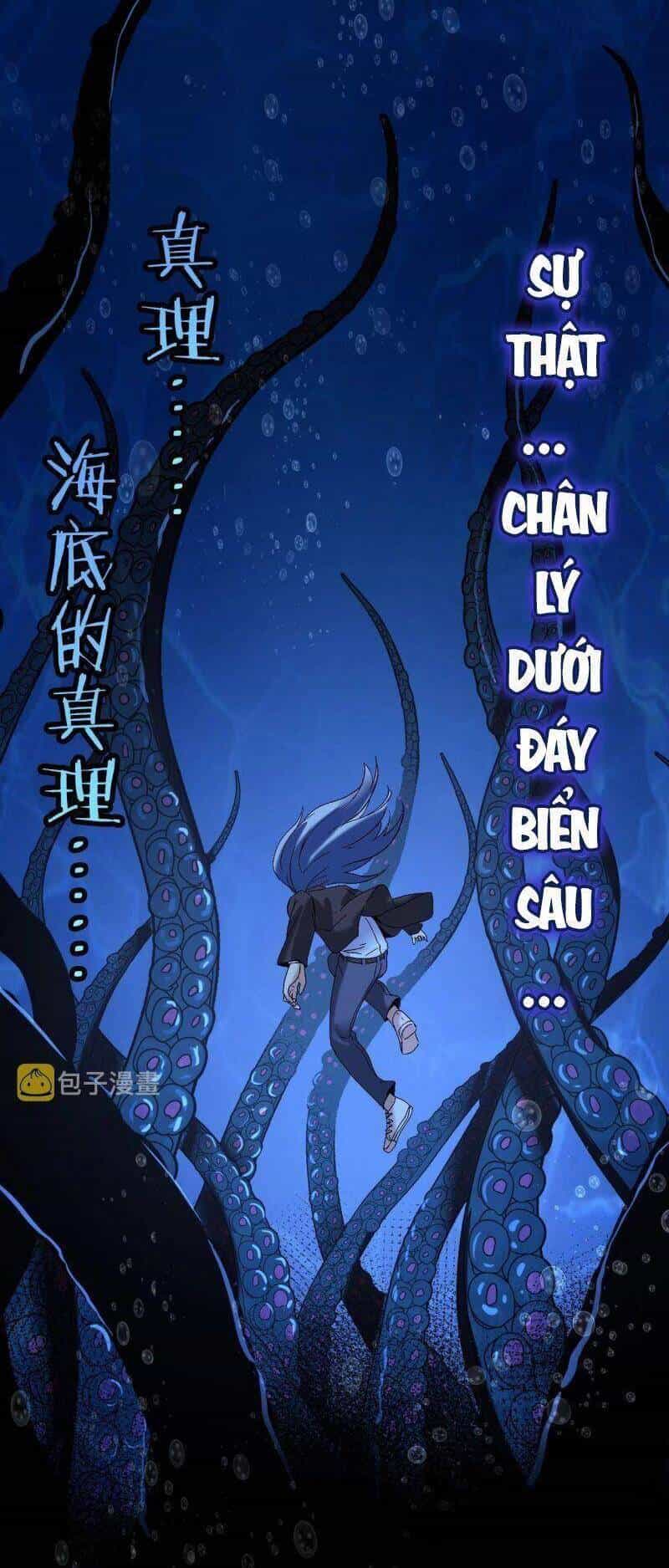 Trở Thành Thần Chủ Cthulhu - Chương 53 - ảnh 7