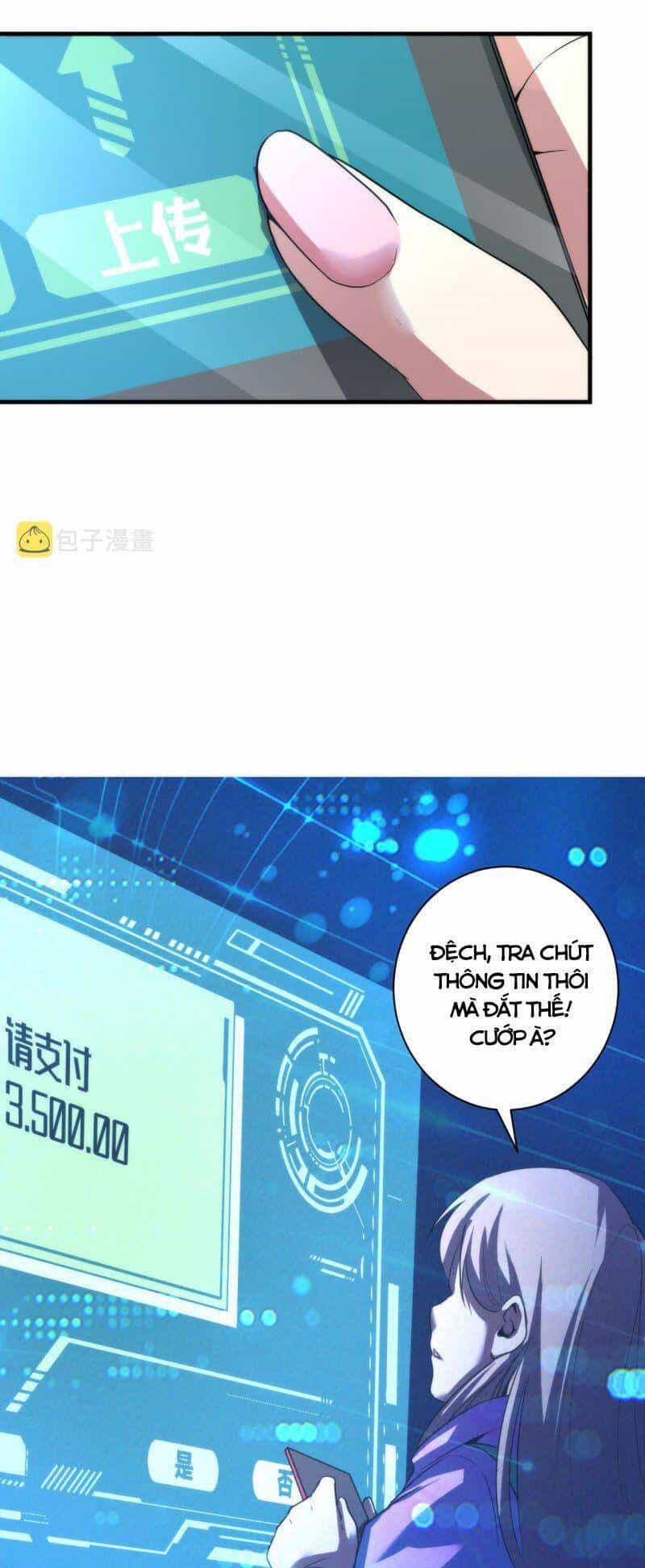 Trở Thành Thần Chủ Cthulhu - Chương 55 - ảnh 9