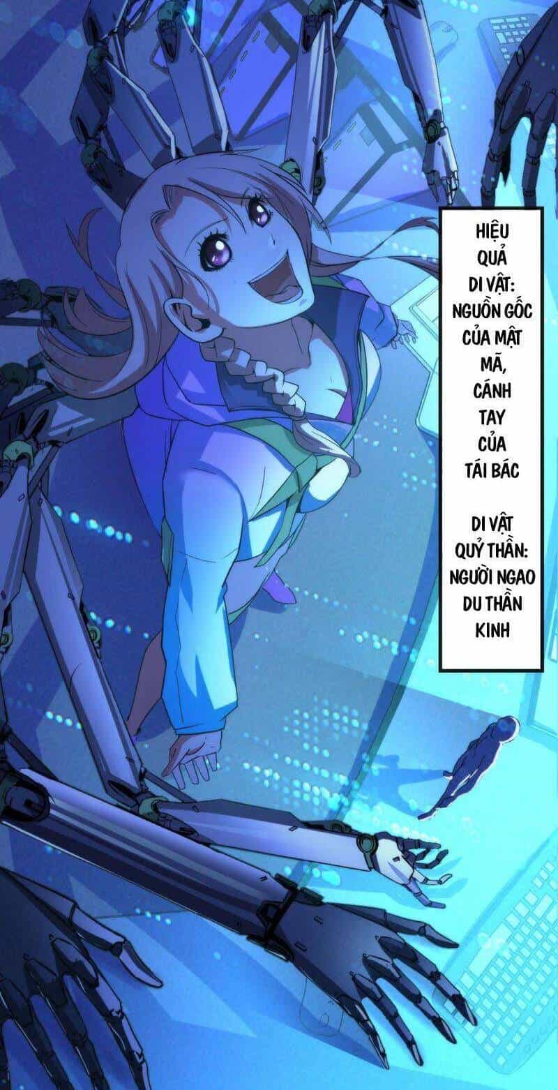 Trở Thành Thần Chủ Cthulhu - Chương 56 - ảnh 16