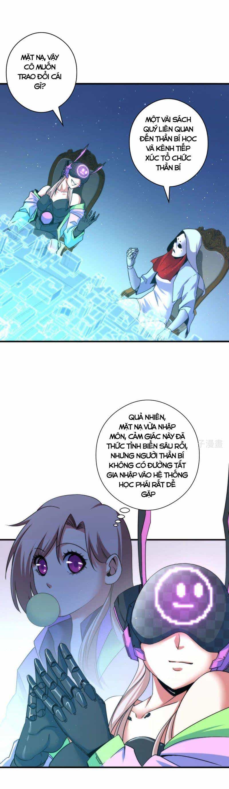 Trở Thành Thần Chủ Cthulhu - Chương 58 - ảnh 15
