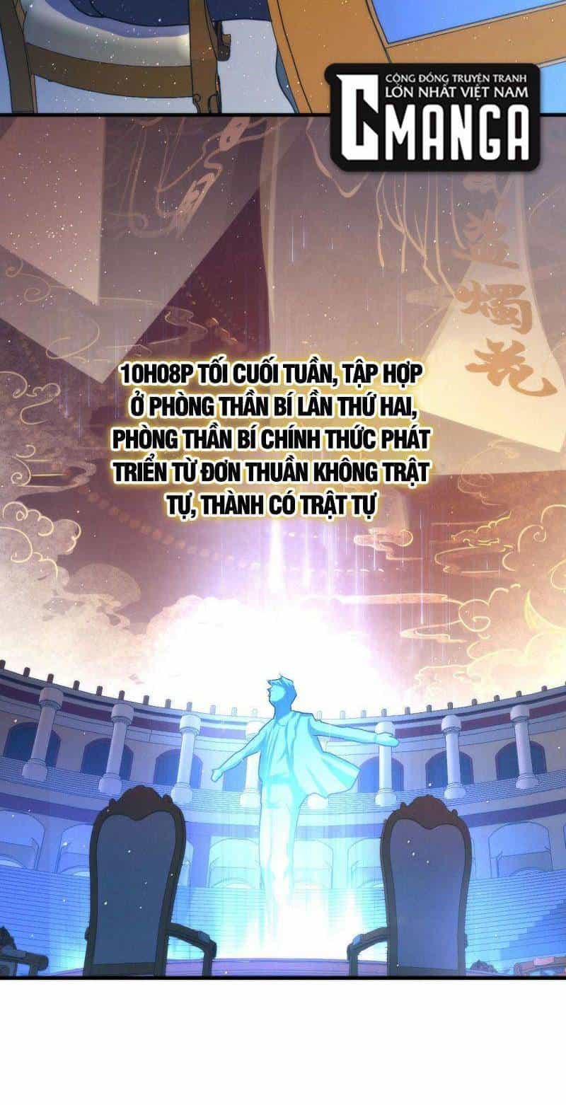 Trở Thành Thần Chủ Cthulhu - Chương 58 - ảnh 33