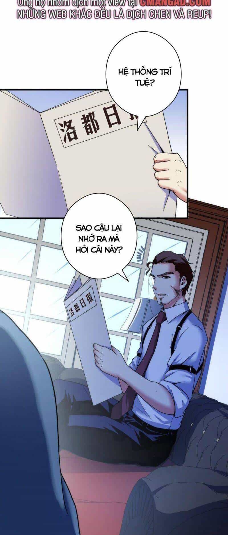 Trở Thành Thần Chủ Cthulhu - Chương 59 - ảnh 23