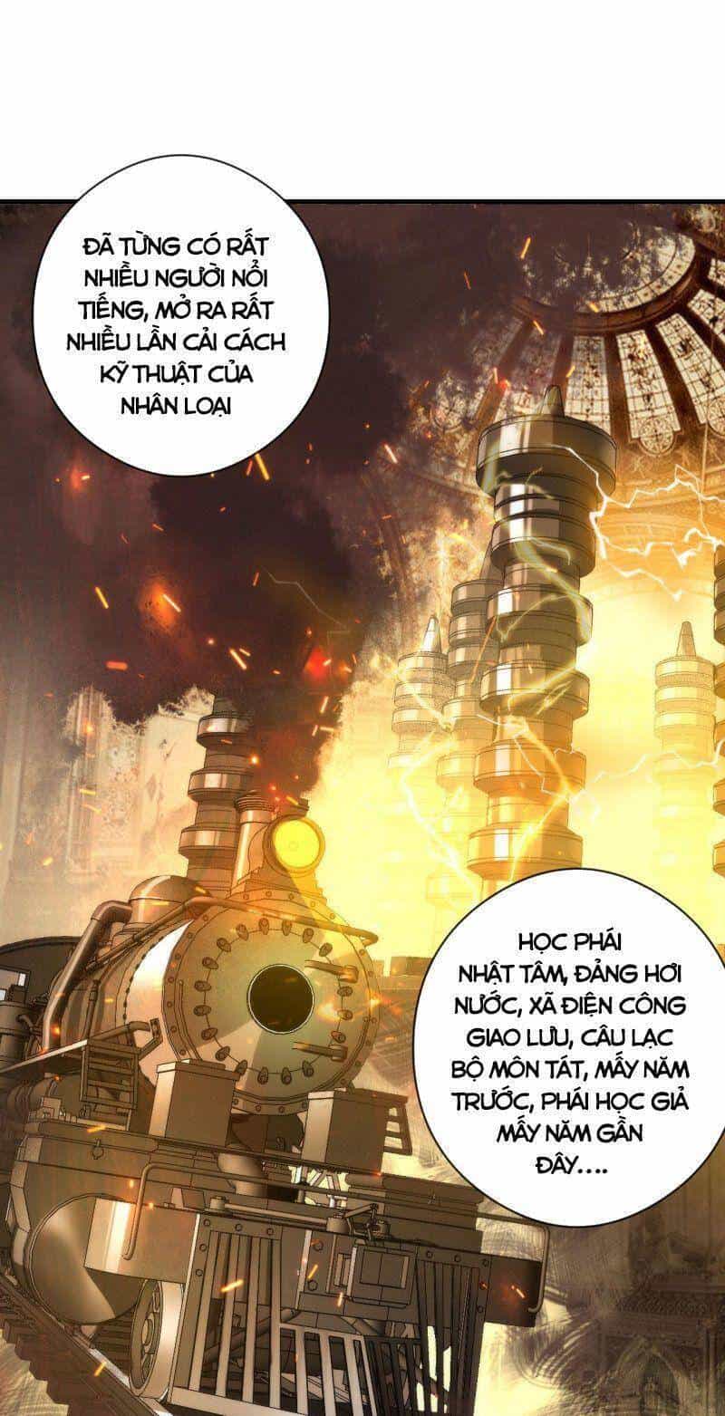Trở Thành Thần Chủ Cthulhu - Chương 59 - ảnh 26
