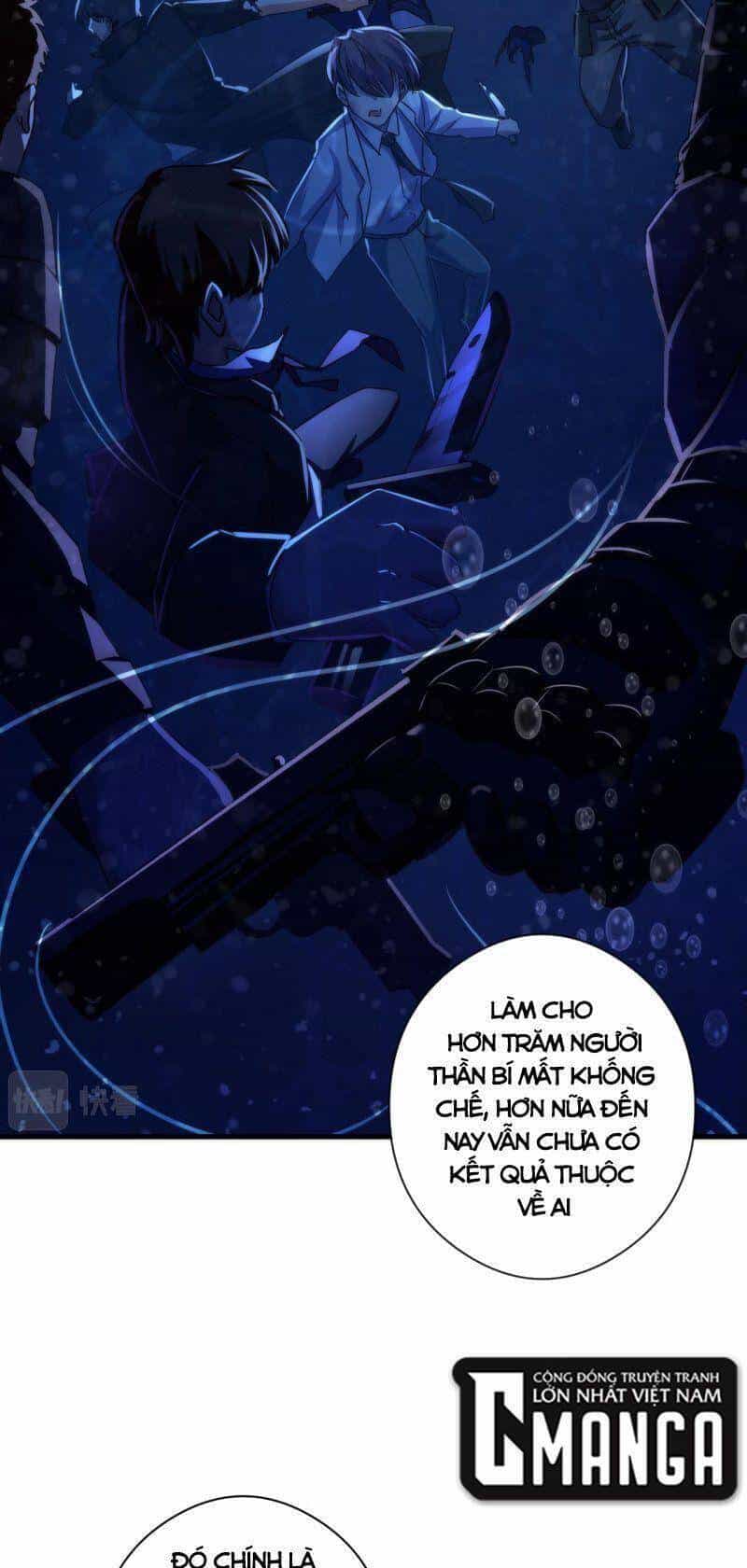 Trở Thành Thần Chủ Cthulhu - Chương 59 - ảnh 30