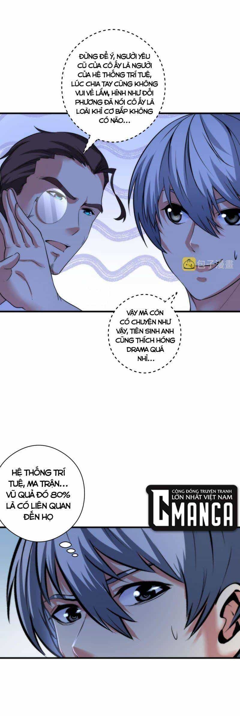 Trở Thành Thần Chủ Cthulhu - Chương 59 - ảnh 33