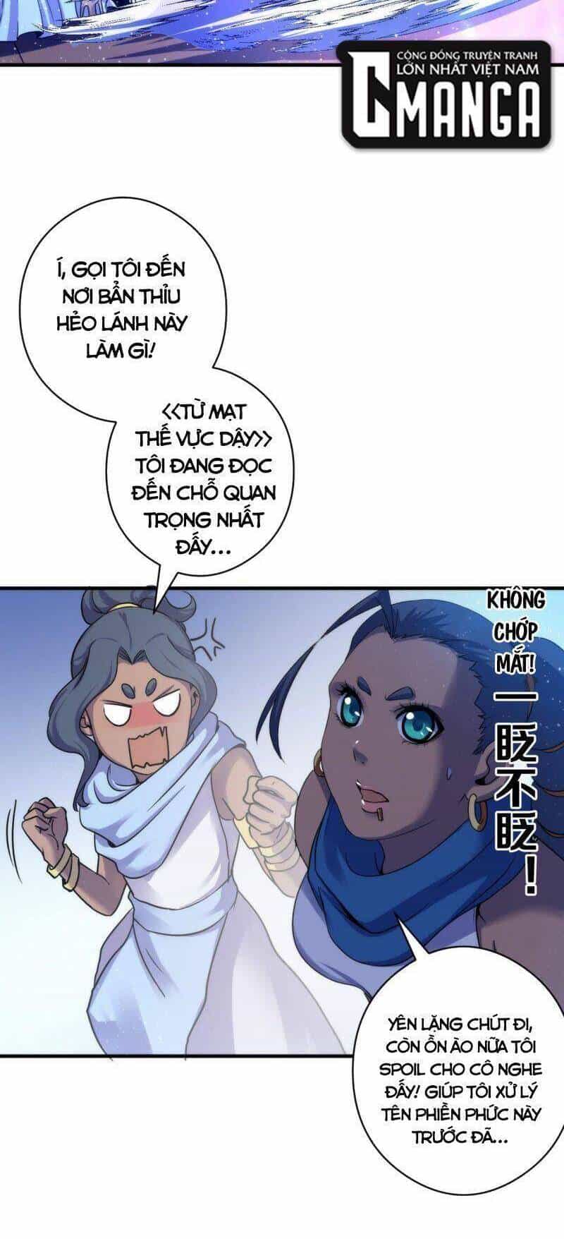 Trở Thành Thần Chủ Cthulhu - Chương 63 - ảnh 7