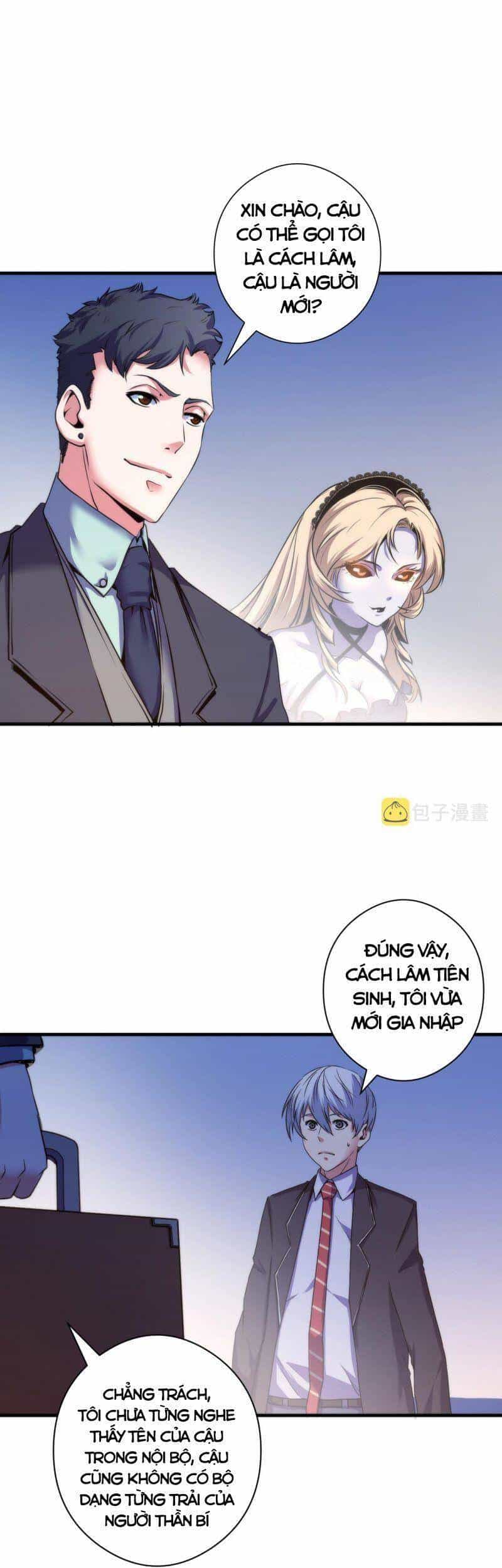 Trở Thành Thần Chủ Cthulhu - Chương 66 - ảnh 19