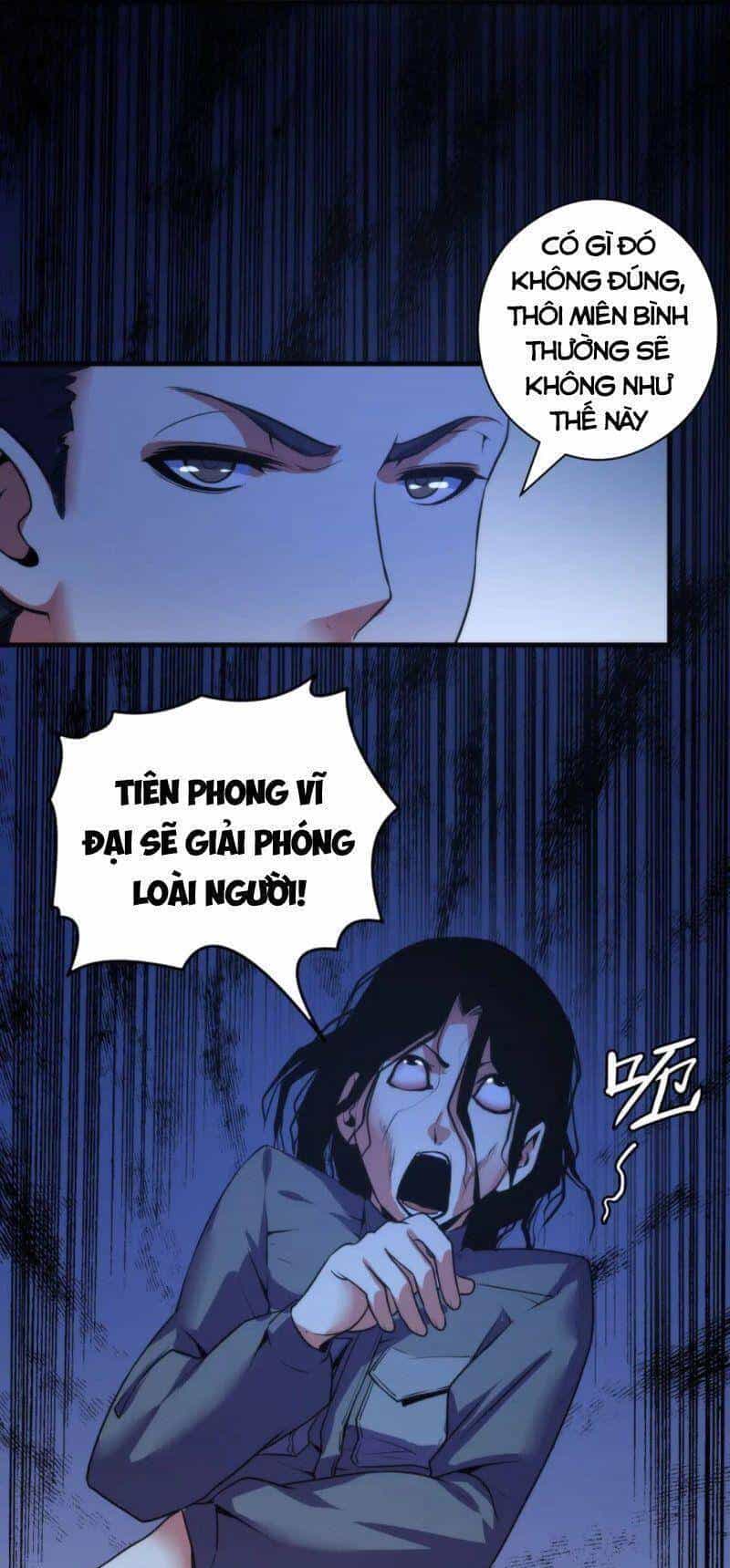 Trở Thành Thần Chủ Cthulhu - Chương 67 - ảnh 22