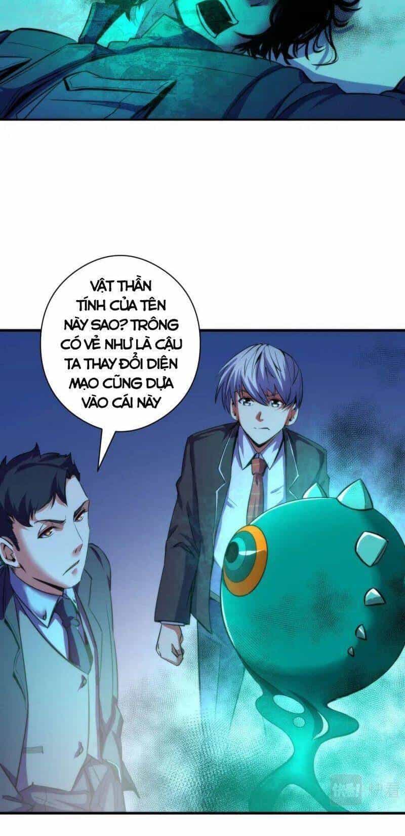 Trở Thành Thần Chủ Cthulhu - Chương 68 - ảnh 4