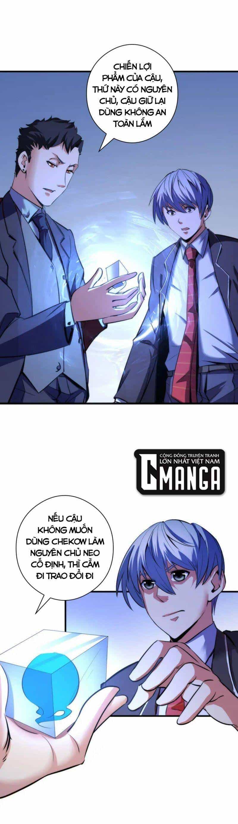 Trở Thành Thần Chủ Cthulhu - Chương 68 - ảnh 8