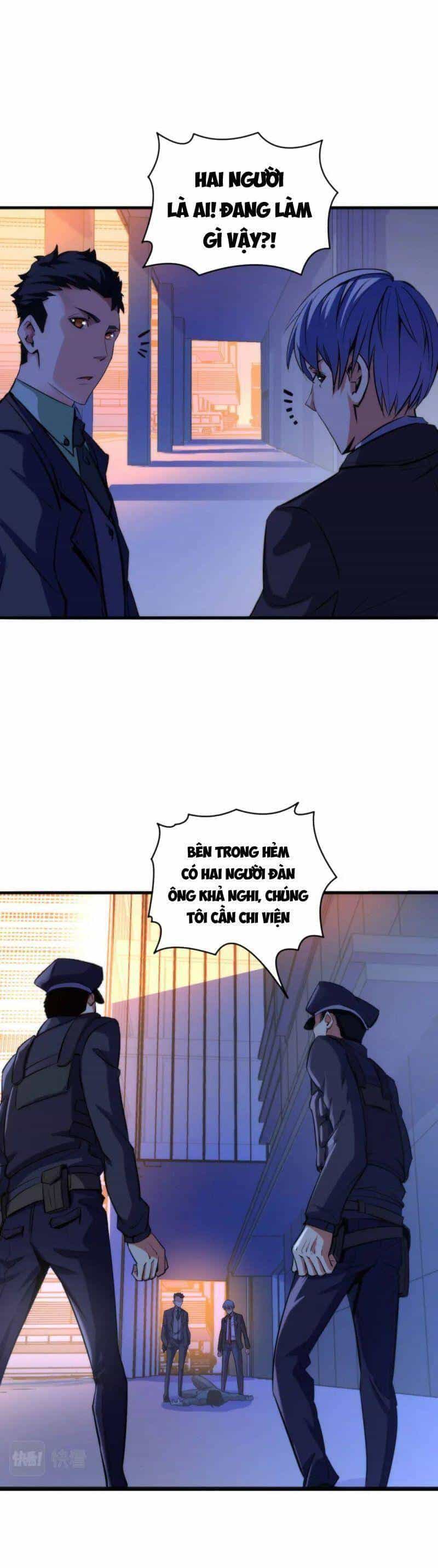 Trở Thành Thần Chủ Cthulhu - Chương 68 - ảnh 9