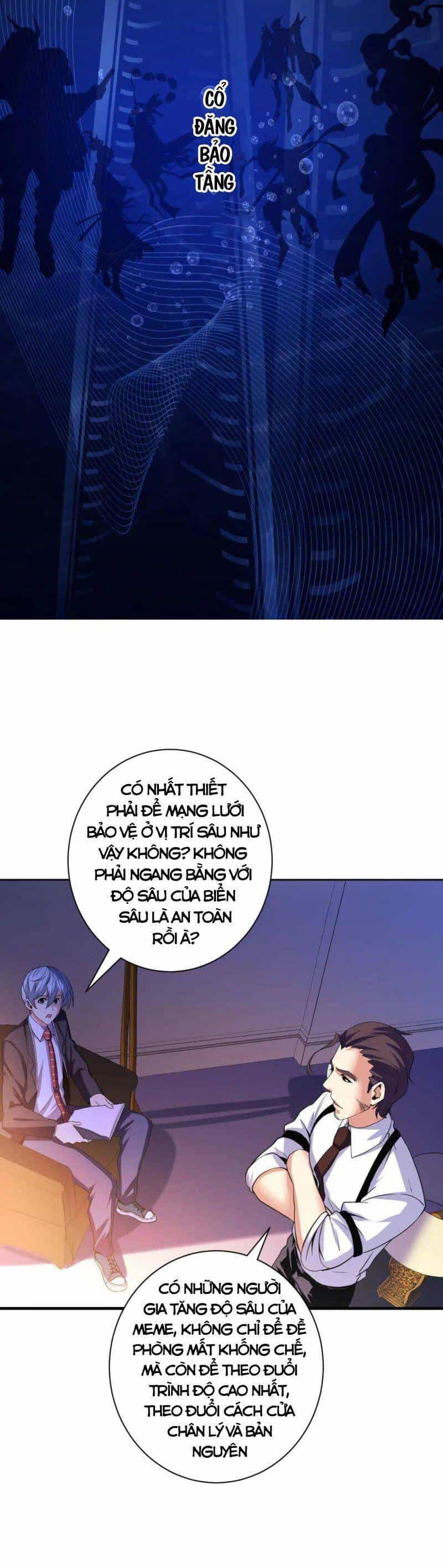 Trở Thành Thần Chủ Cthulhu - Chương 69 - ảnh 13