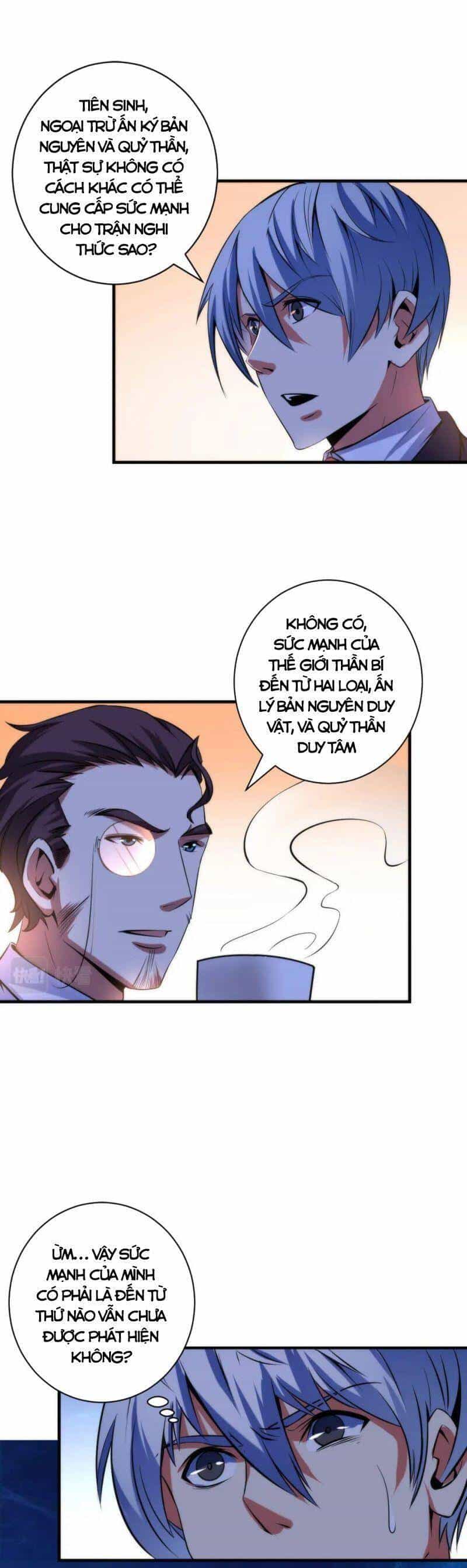 Trở Thành Thần Chủ Cthulhu - Chương 69 - ảnh 3