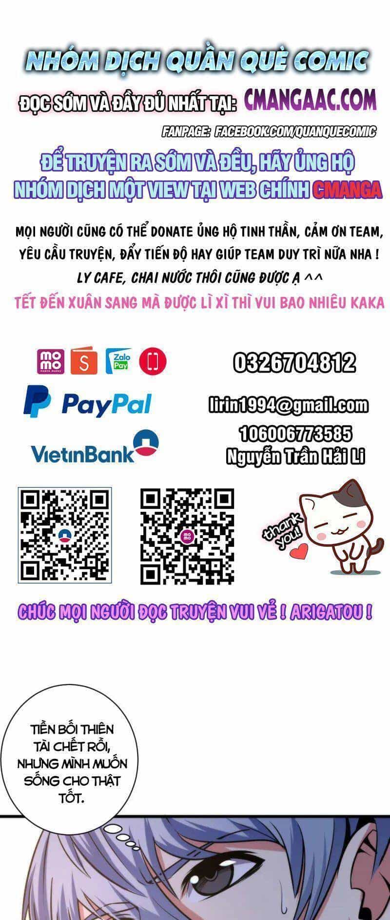 Trở Thành Thần Chủ Cthulhu - Chương 70 - ảnh 1