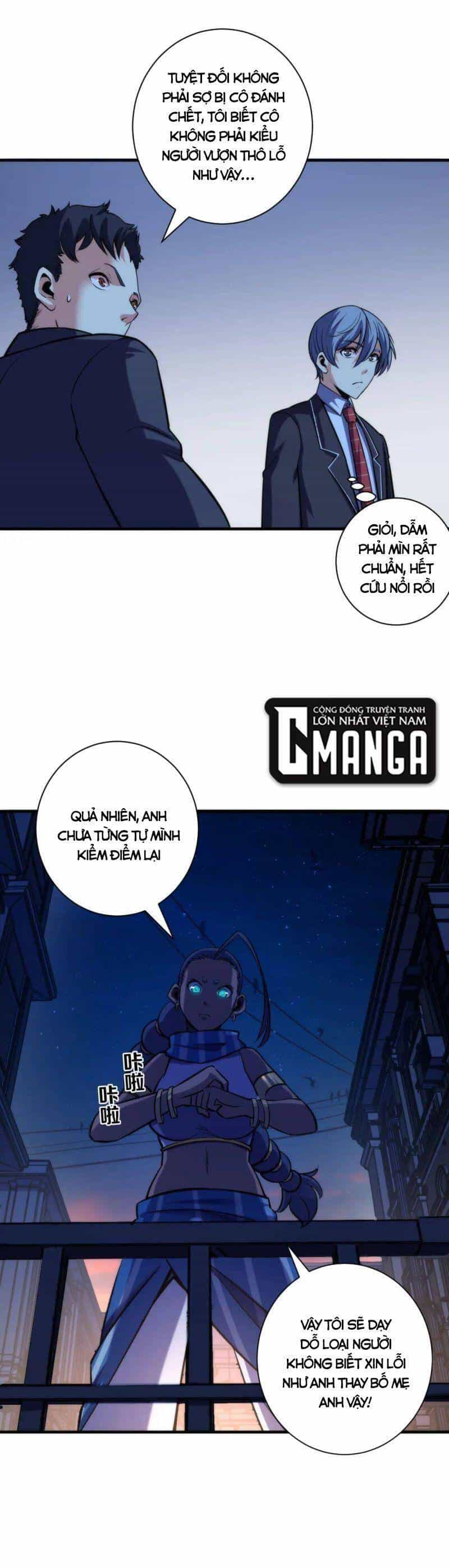 Trở Thành Thần Chủ Cthulhu - Chương 71 - ảnh 6