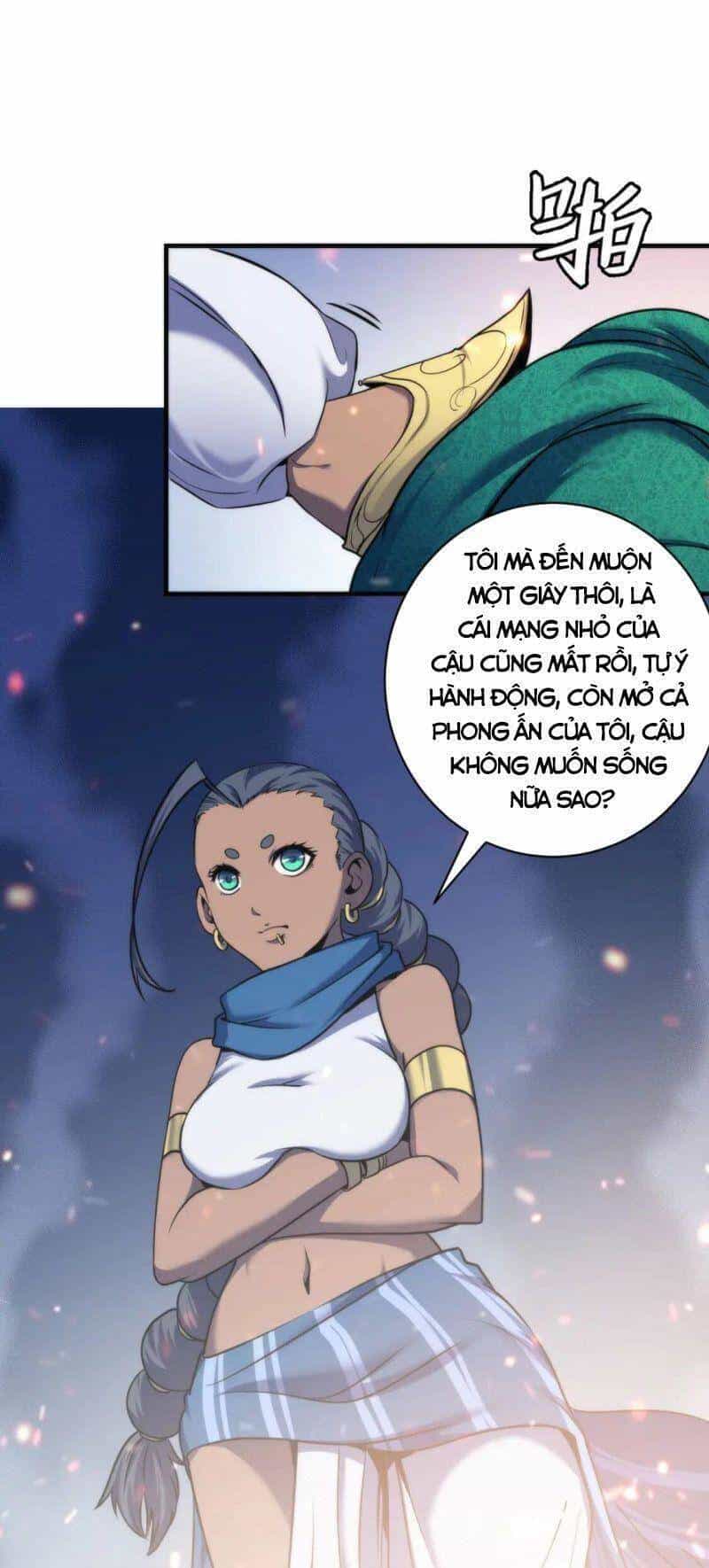 Trở Thành Thần Chủ Cthulhu - Chương 73 - ảnh 28
