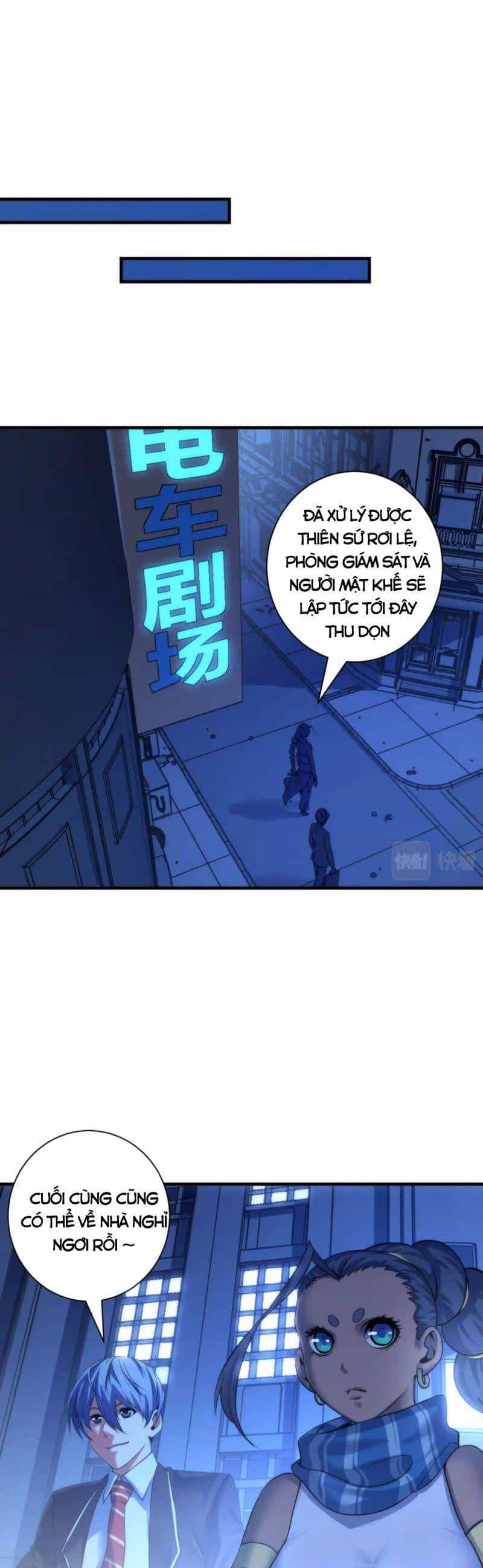 Trở Thành Thần Chủ Cthulhu - Chương 74 - ảnh 16
