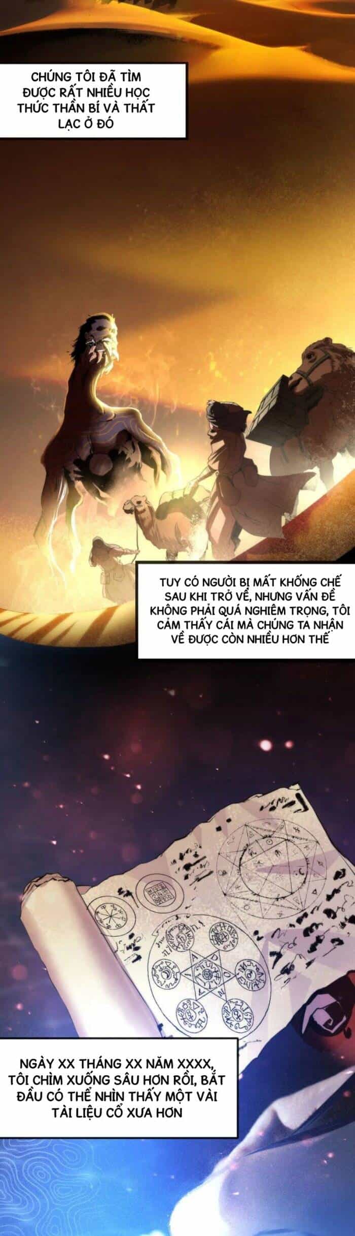 Trở Thành Thần Chủ Cthulhu - Chương 75 - ảnh 3