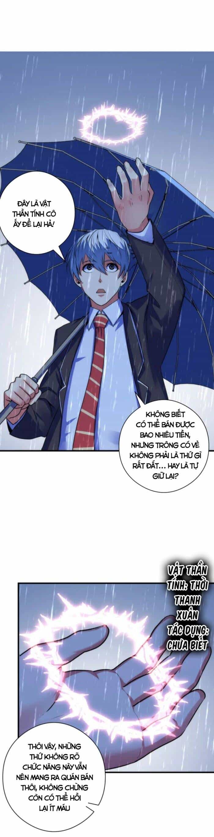 Trở Thành Thần Chủ Cthulhu - Chương 76 - ảnh 16
