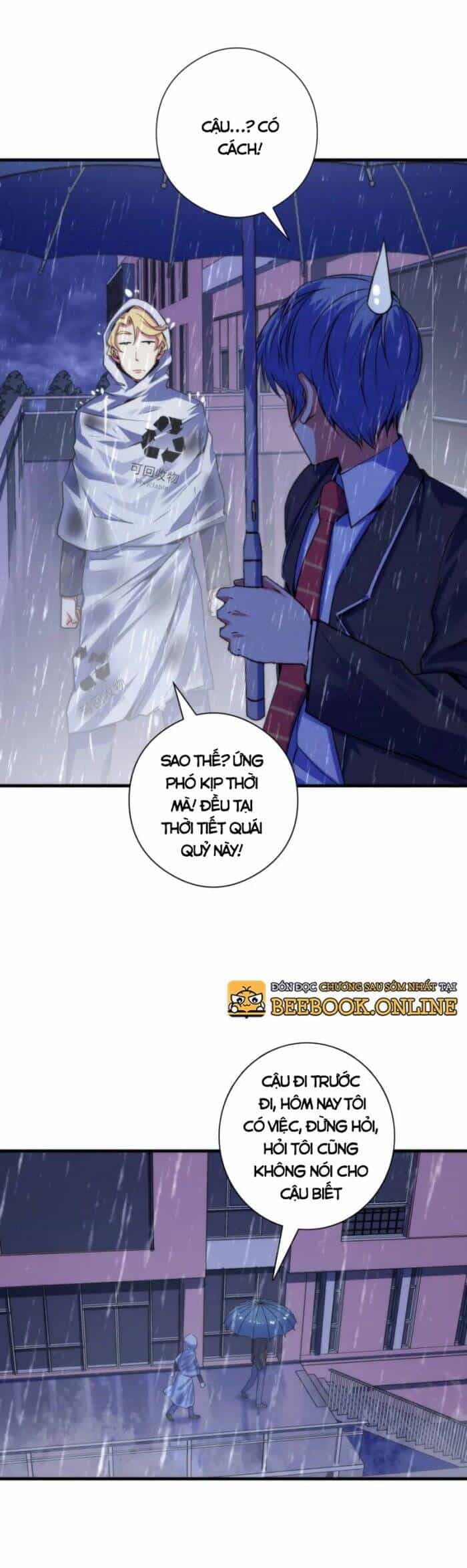 Trở Thành Thần Chủ Cthulhu - Chương 76 - ảnh 3