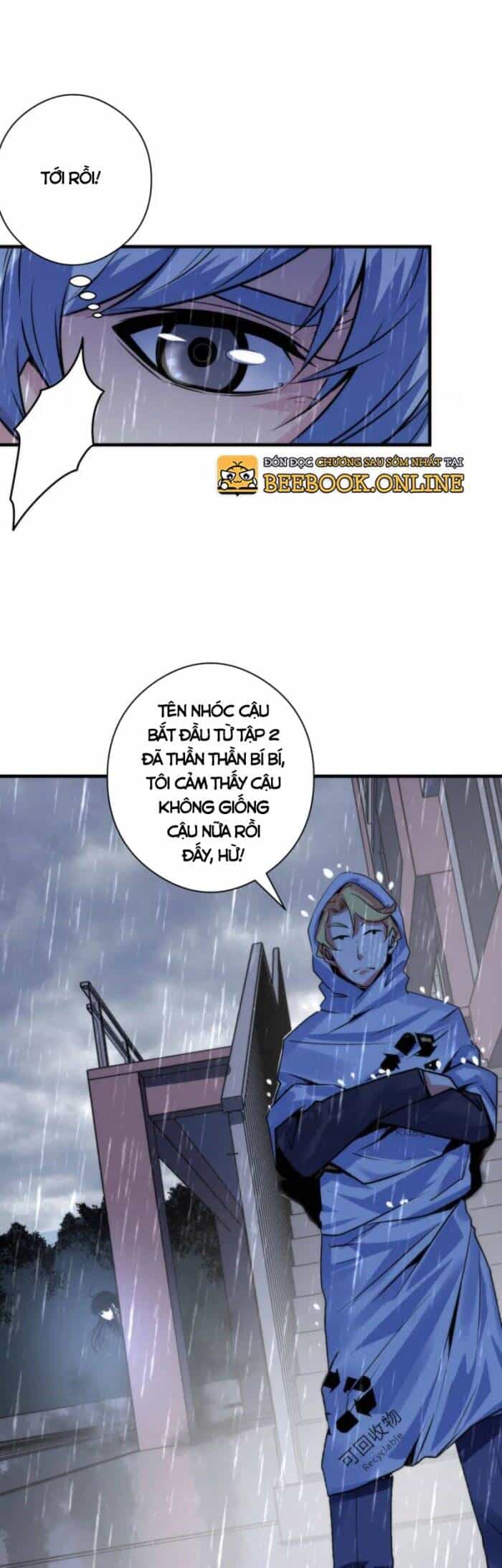 Trở Thành Thần Chủ Cthulhu - Chương 76 - ảnh 5