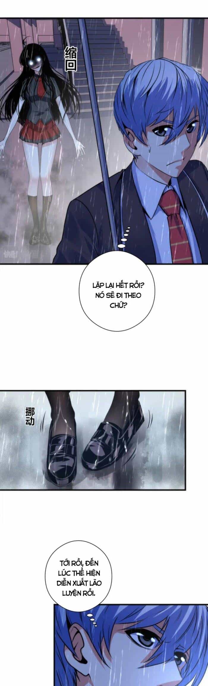 Trở Thành Thần Chủ Cthulhu - Chương 76 - ảnh 8