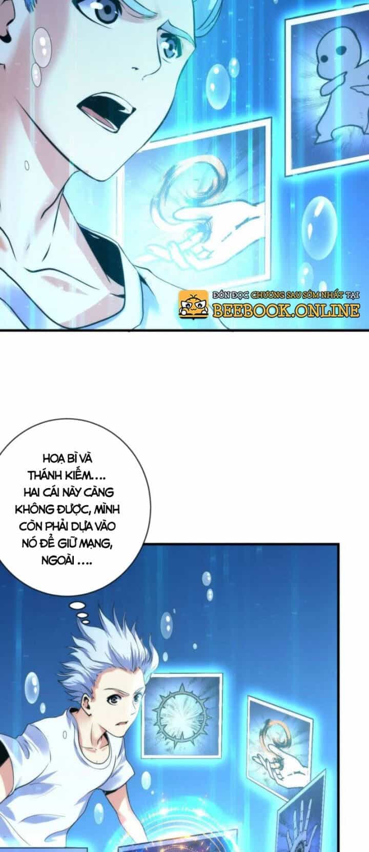 Trở Thành Thần Chủ Cthulhu - Chương 78 - ảnh 19