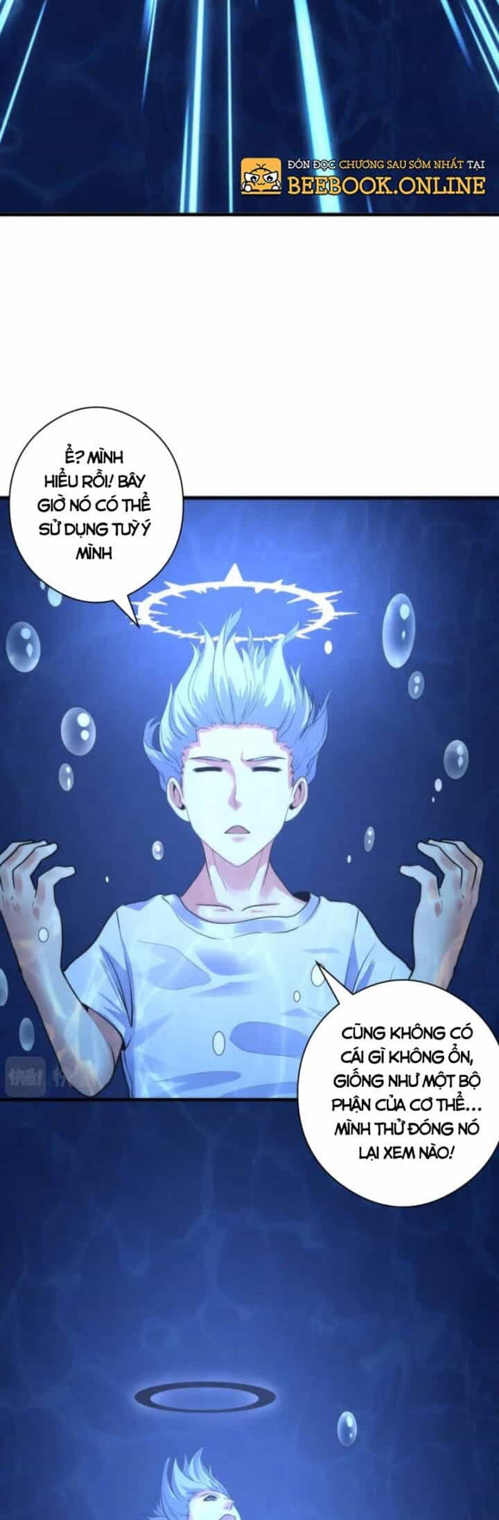 Trở Thành Thần Chủ Cthulhu - Chương 78 - ảnh 24