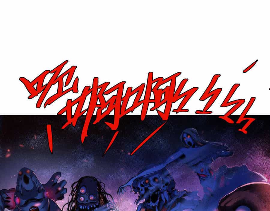 Trở Thành Thần Chủ Cthulhu - Chương 79 - ảnh 26