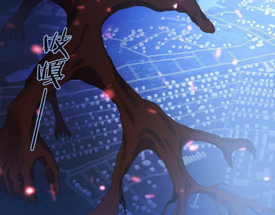 Trở Thành Thần Chủ Cthulhu - Chương 79 - ảnh 89