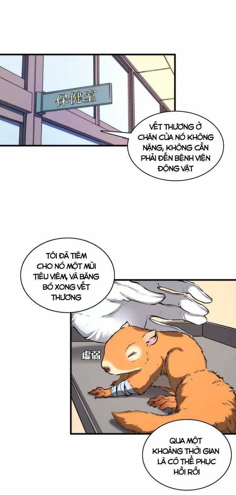 Trở Thành Thần Chủ Cthulhu - Chương 8 - ảnh 12