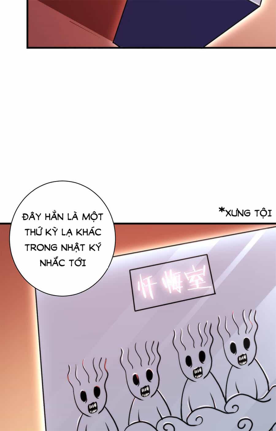 Trở Thành Thần Chủ Cthulhu - Chương 80 - ảnh 61