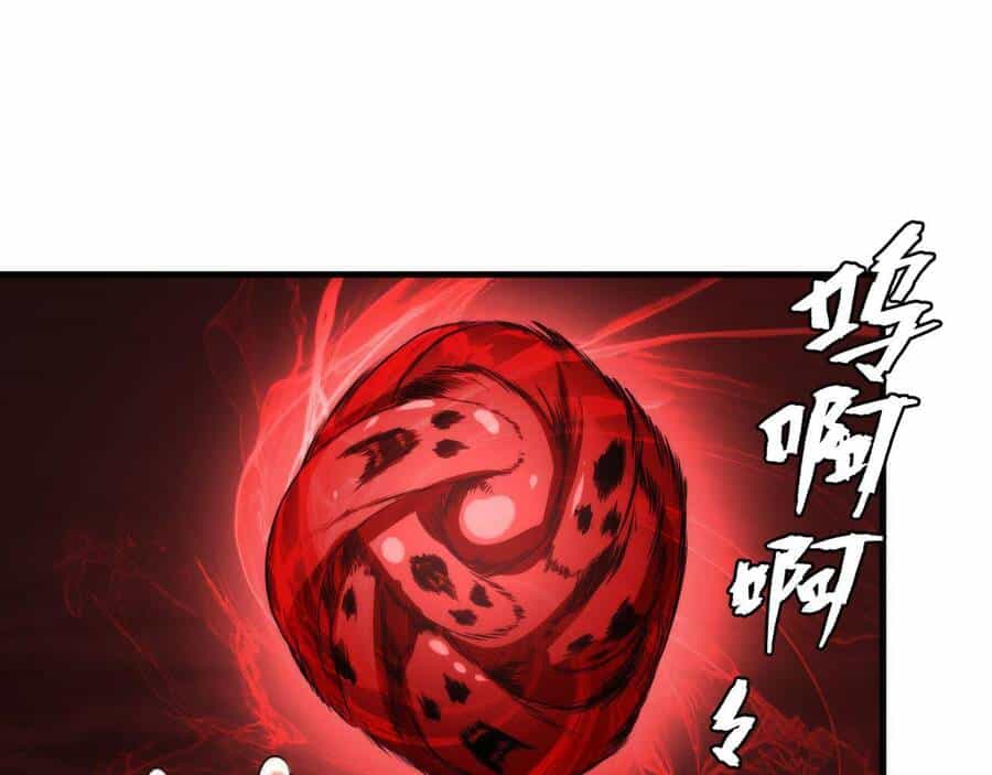Trở Thành Thần Chủ Cthulhu - Chương 80 - ảnh 74