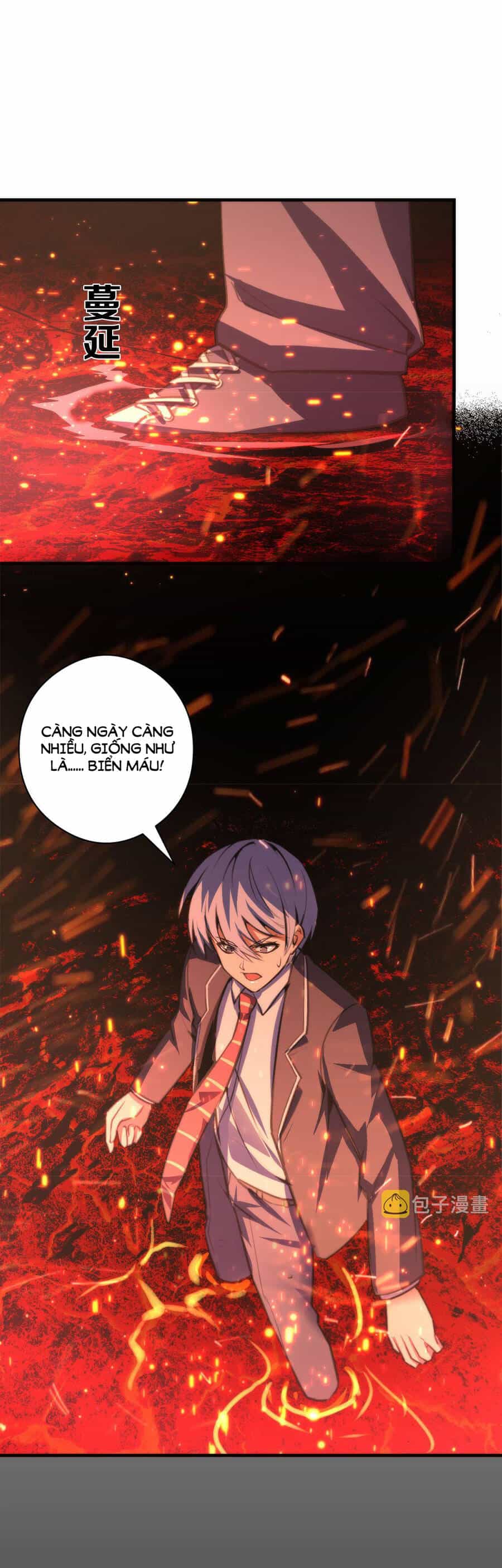 Trở Thành Thần Chủ Cthulhu - Chương 83 - ảnh 36