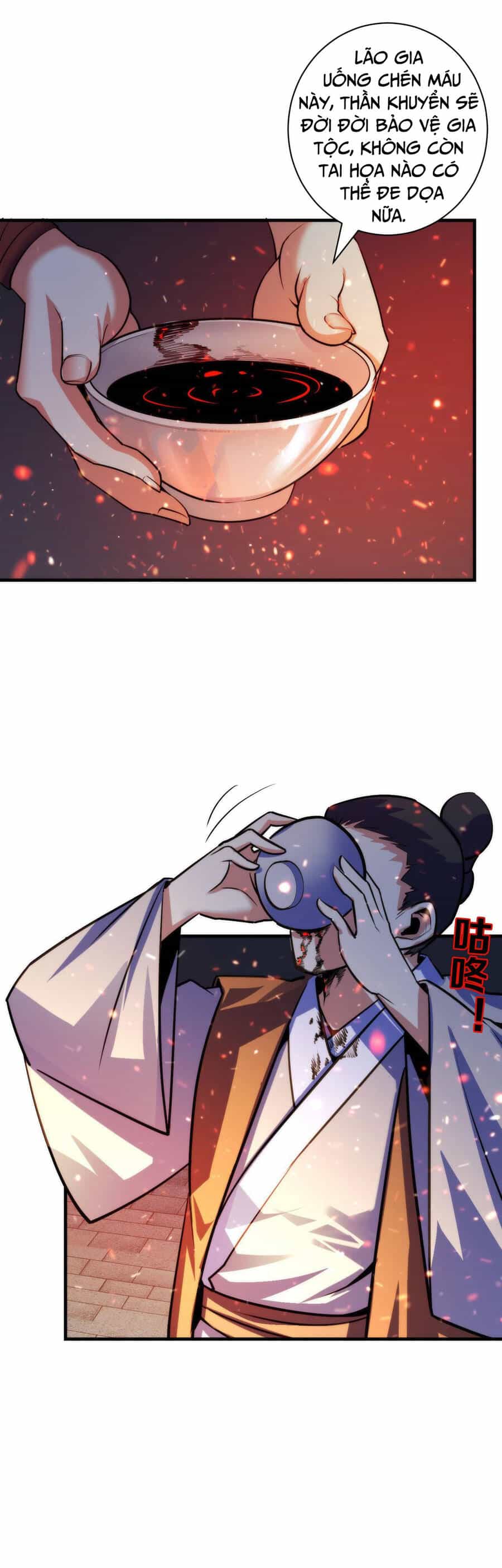 Trở Thành Thần Chủ Cthulhu - Chương 85 - ảnh 12