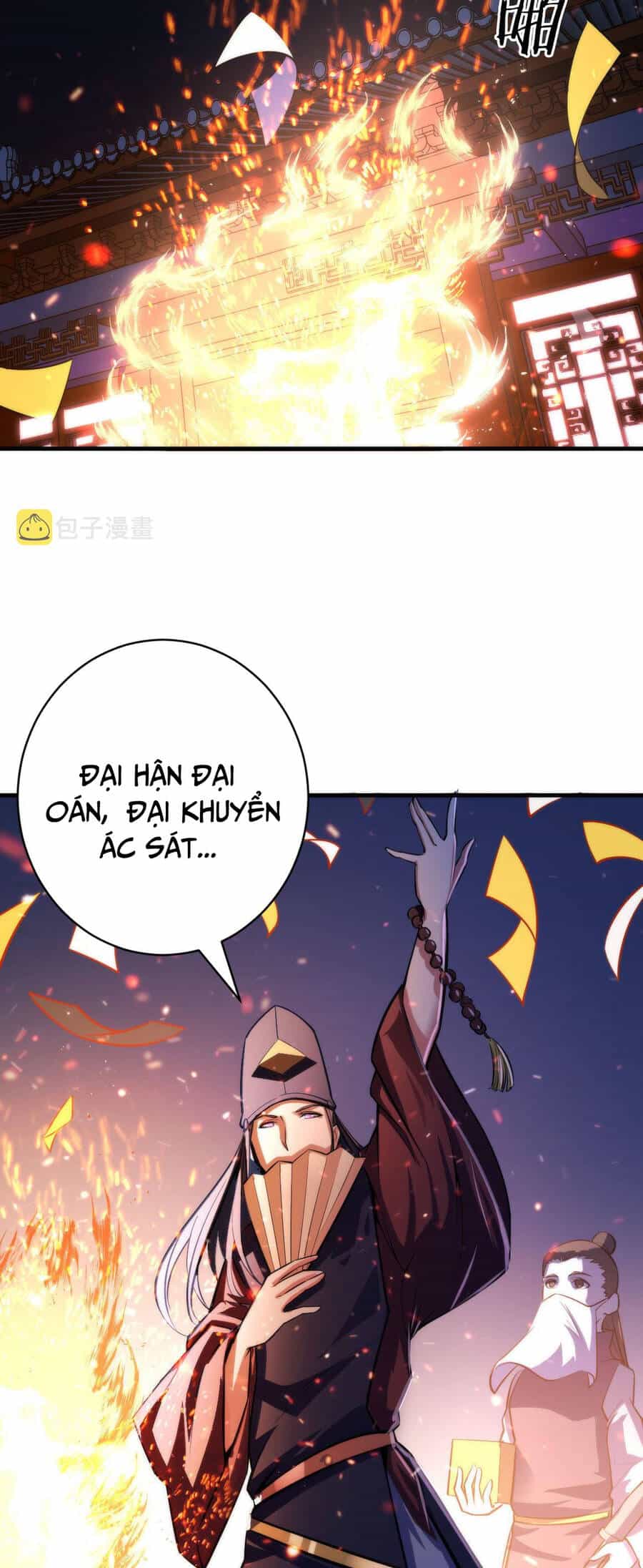 Trở Thành Thần Chủ Cthulhu - Chương 85 - ảnh 6