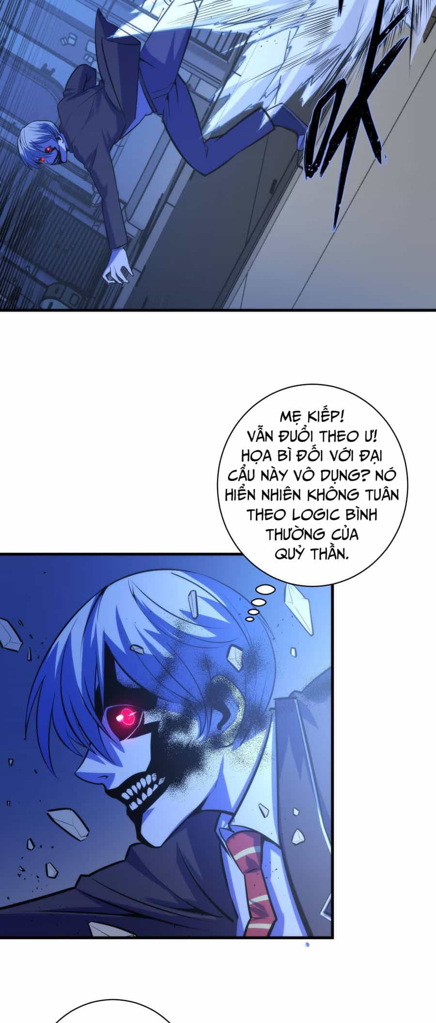 Trở Thành Thần Chủ Cthulhu - Chương 86 - ảnh 12