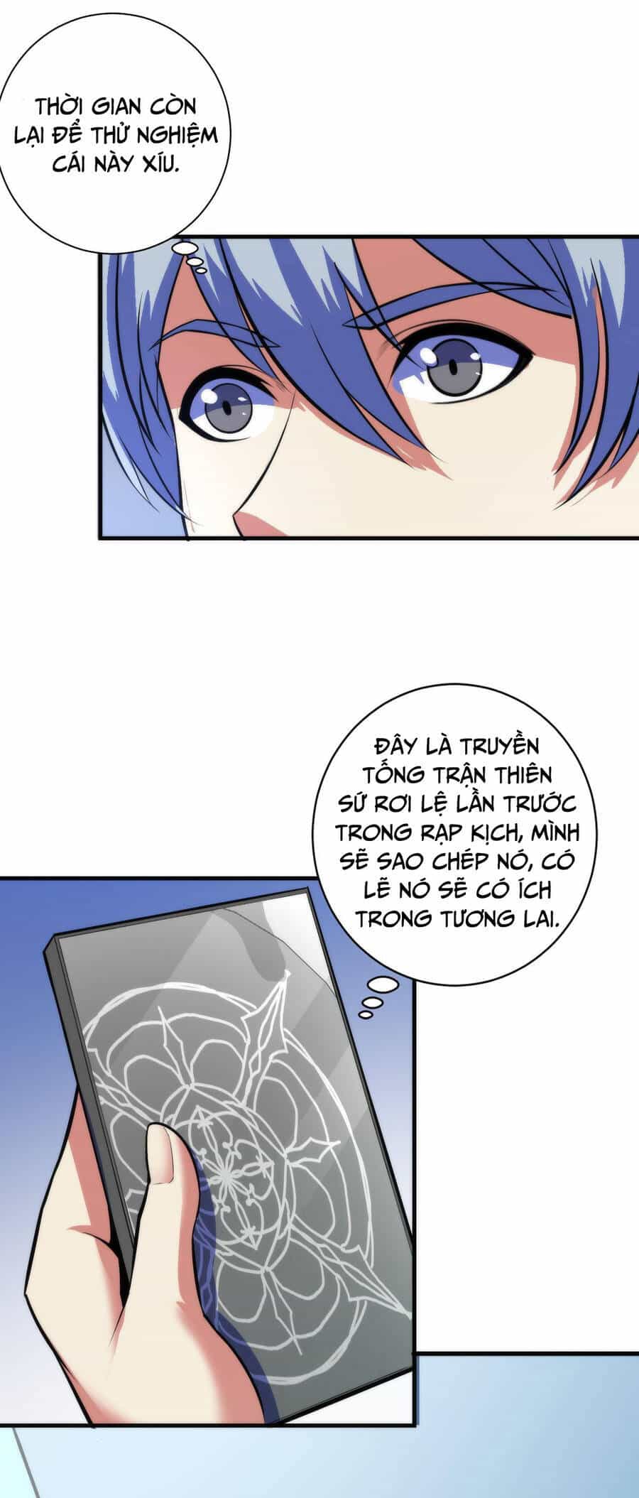 Trở Thành Thần Chủ Cthulhu - Chương 88 - ảnh 12