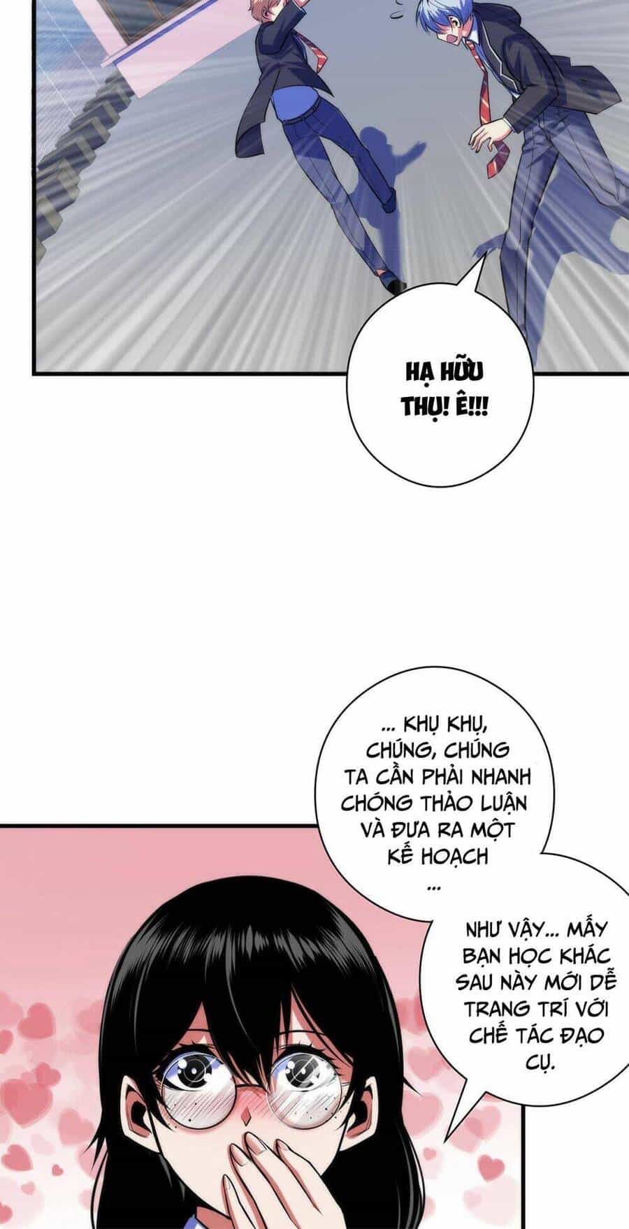 Trở Thành Thần Chủ Cthulhu - Chương 92 - ảnh 17