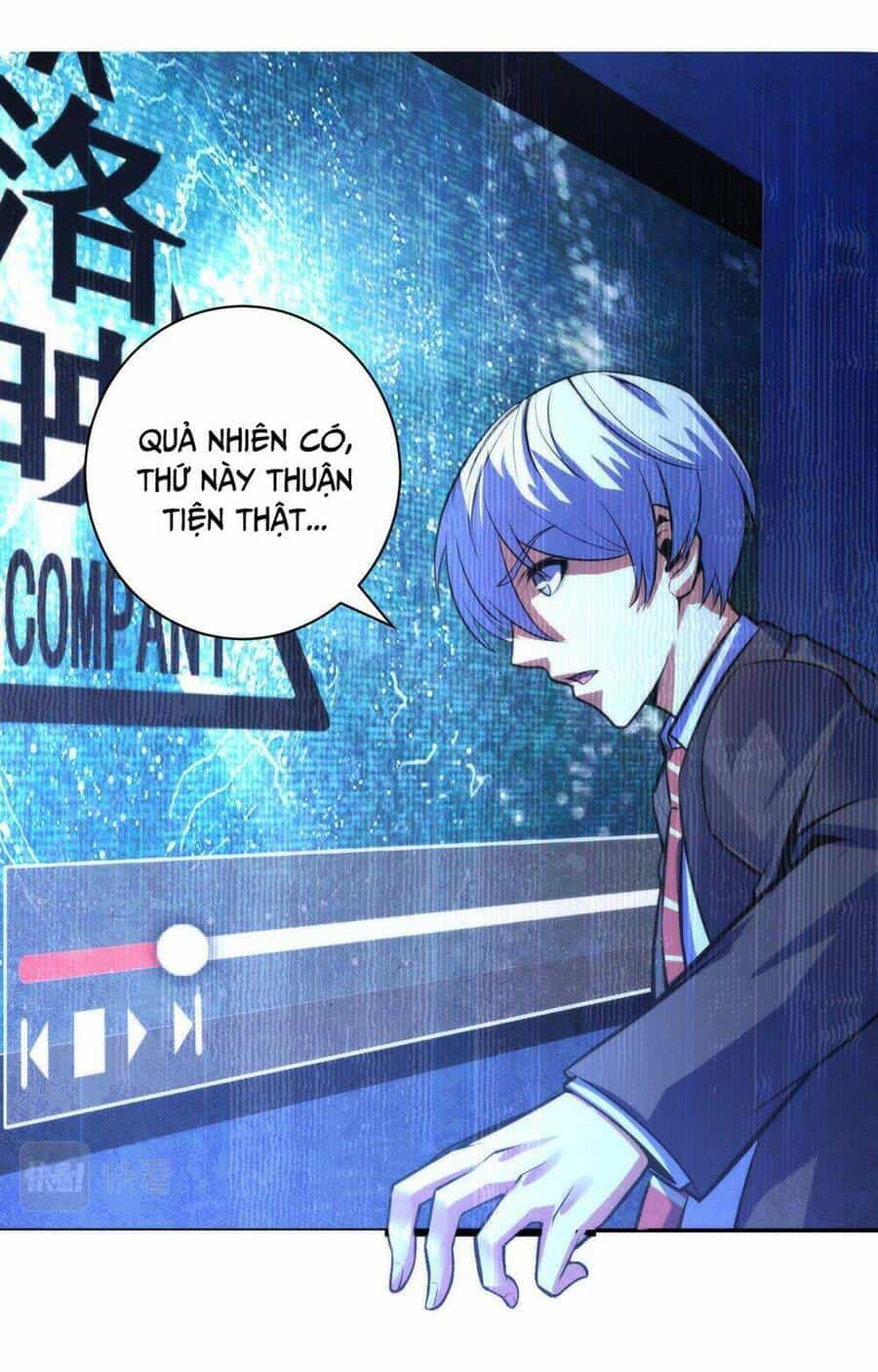 Trở Thành Thần Chủ Cthulhu - Chương 94 - ảnh 23